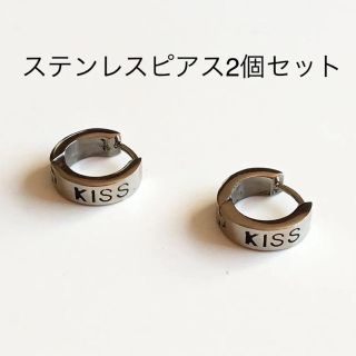 新品　ステンレスピアス2個セット　フープピアス　リングピアス　シンプルピアス(ピアス)