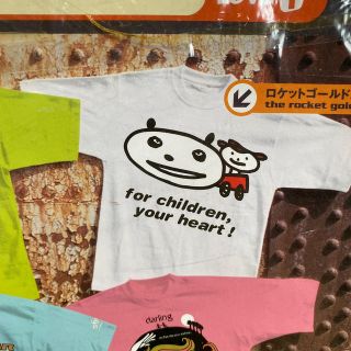 半袖Tシャツ (Tシャツ(半袖/袖なし))