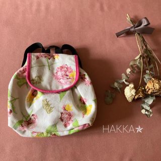 ハッカ(HAKKA)の*̩̩̥୨୧˖ aymyさまご専用🌷(リュックサック)