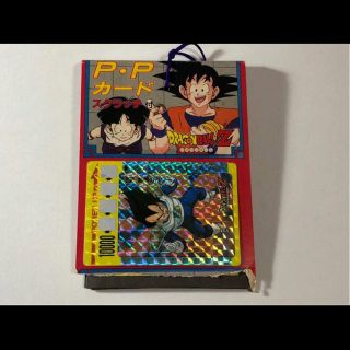 ドラゴンボール(ドラゴンボール)のドラゴンボール カードダス アマダPPカード パート8 台紙(カード)