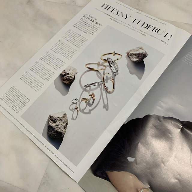 Tiffany & Co. - ティファニー 吉沢亮 カタログの通販 by Tiffany & Co. - ティファニー 吉沢亮 カタログの通販 by