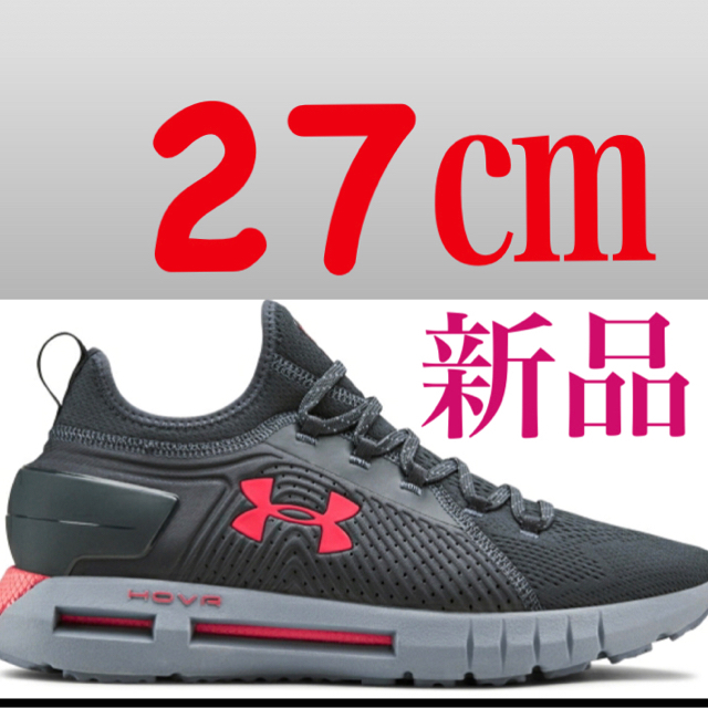 UNDER ARMOUR(アンダーアーマー)のアンダーアーマー（UNDER ARMOUR）シューズ UAホバーファントムSE スポーツ/アウトドアのランニング(シューズ)の商品写真