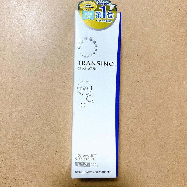TRANSINO(トランシーノ)の【専用】トランシーノ　洗顔 コスメ/美容のスキンケア/基礎化粧品(洗顔料)の商品写真