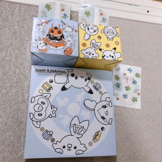 ポケモン(ポケモン)のポケモン ミスドコラボ 3点セット(食器)
