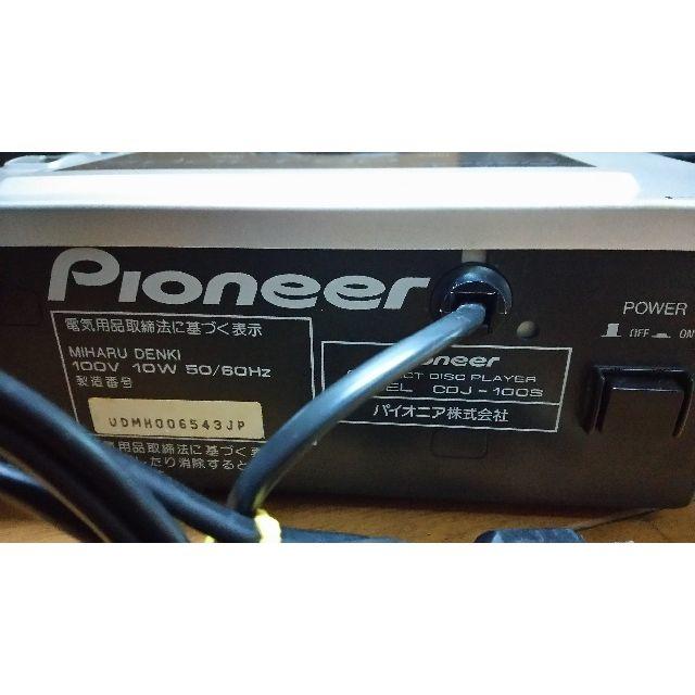 Pioneer(パイオニア)のCDJ-100S CDMP-6000ジャンクまとめてセット 楽器のDJ機器(CDJ)の商品写真