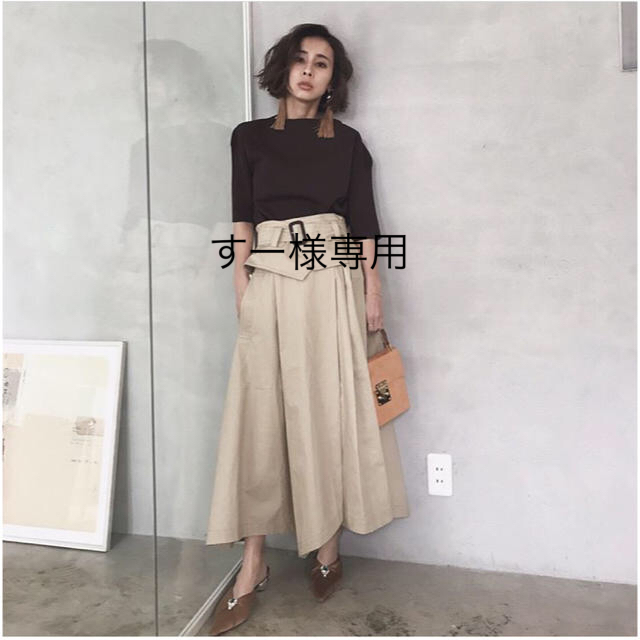 アメリヴィンテージ BELTED CHINO SKIRT