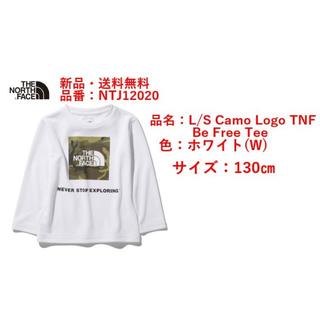 ザノースフェイス(THE NORTH FACE)の【新品】THE NORTH FACE ノースフェイス　Tシャツ　キッズ　130(Tシャツ/カットソー)