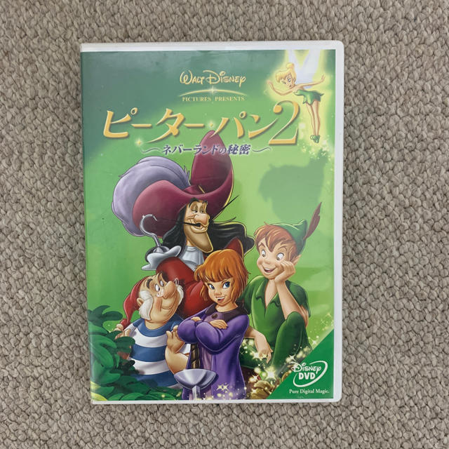 ピーター・パン2 ネバーランドの秘密 DVD www.lewaa.sa