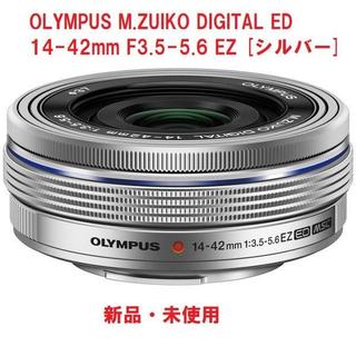 オリンパス(OLYMPUS)のオリンパス ED 14-42mm F3.5-5.6 EZ パンケーキレンズ(レンズ(ズーム))
