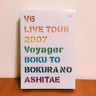 V6・Voyager（DVD）(ミュージック)