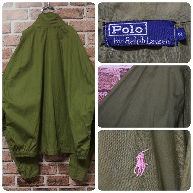 POLO RALPH LAUREN(ポロラルフローレン)の《ポロラルフローレン》90s　希少カーキ　スイングトップ　ピンクポニー　M メンズのジャケット/アウター(ブルゾン)の商品写真