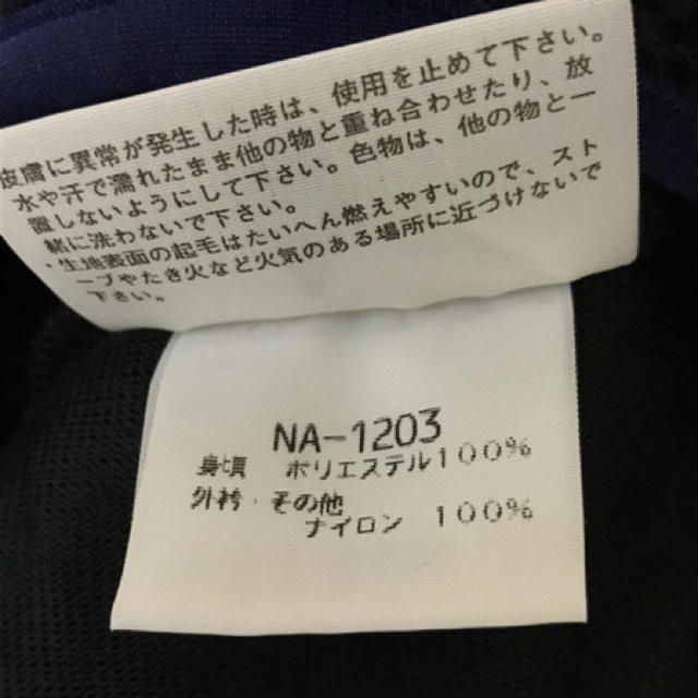 90s THE NORTH FACE　NA-1203ボアフリースプルオーバー M 3