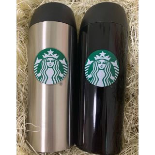 スターバックスコーヒー(Starbucks Coffee)の☆新品☆未使用品☆スターバックス　タンブラー　2個セット限定販売(タンブラー)