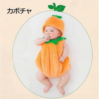 ハロウィン 赤ちゃん 衣装 仮装 コスチューム 出産祝い 新生児(その他)