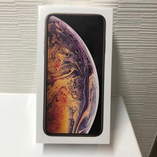 アイフォーン(iPhone)のiPhone XS Max 256 SIMフリー　ゴールド　国内版　未開封新品(スマートフォン本体)