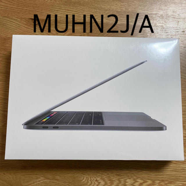 Apple MacBook Pro  MUHN2J/A 新品未使用