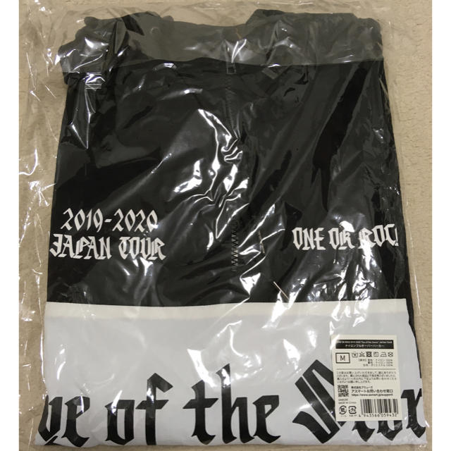 受注生産可能 ONE OK ROCK Eye of the Storm ナイロンパーカ