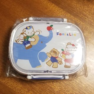 ファミリア(familiar)のfamiliar　ファミリアお弁当箱(弁当用品)