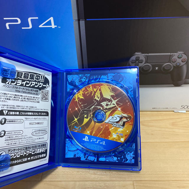 PlayStation4 本体 CUH-1100AB01 ＆ペルソナ5 R