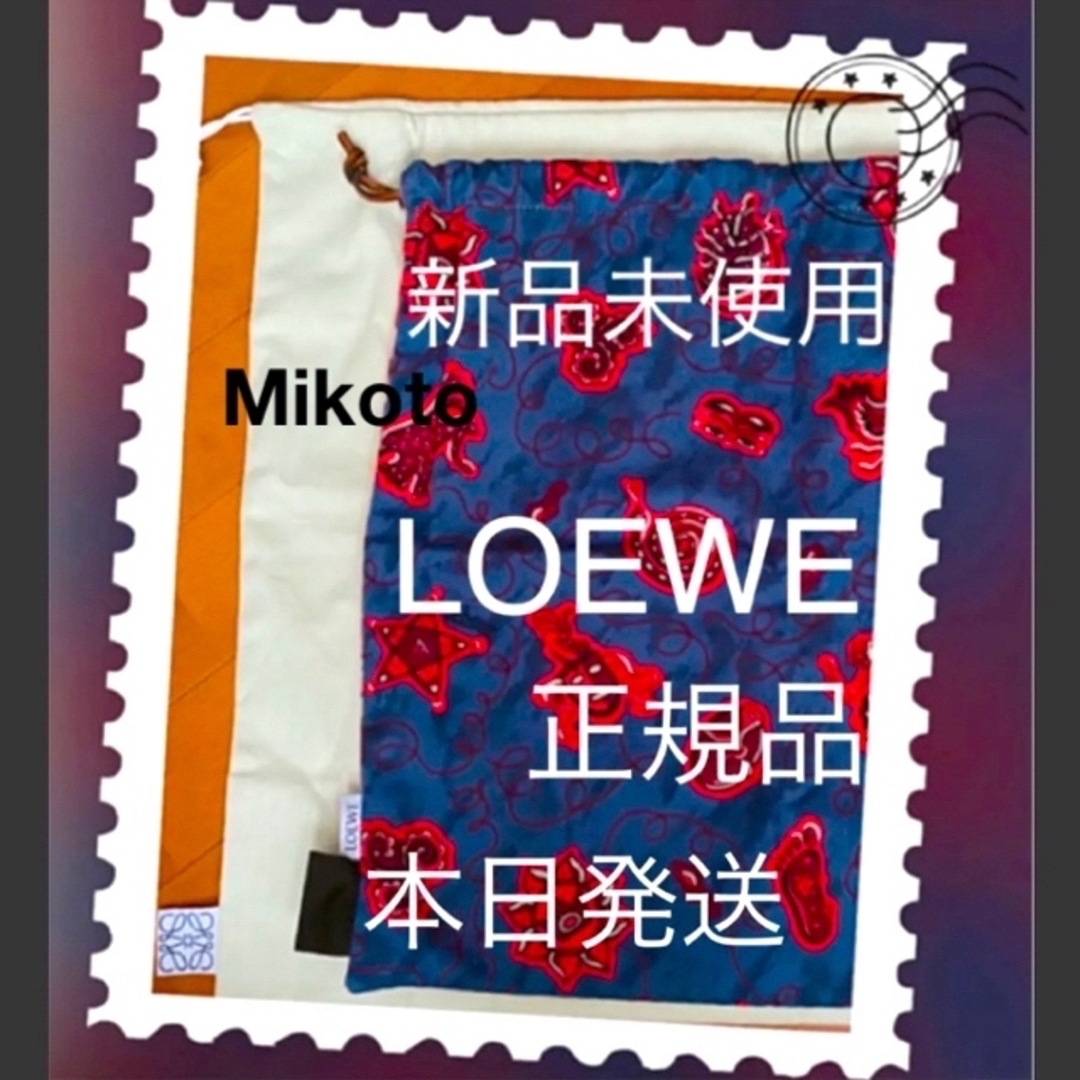 LOEWE(ロエベ)のLOEWE バッグインバッグ 巾着　ペイズリー 新品未使用 レディースのバッグ(その他)の商品写真