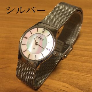 スカーゲン(SKAGEN)のシルバー SKAGEN スカーゲン 時計 レディース(腕時計)