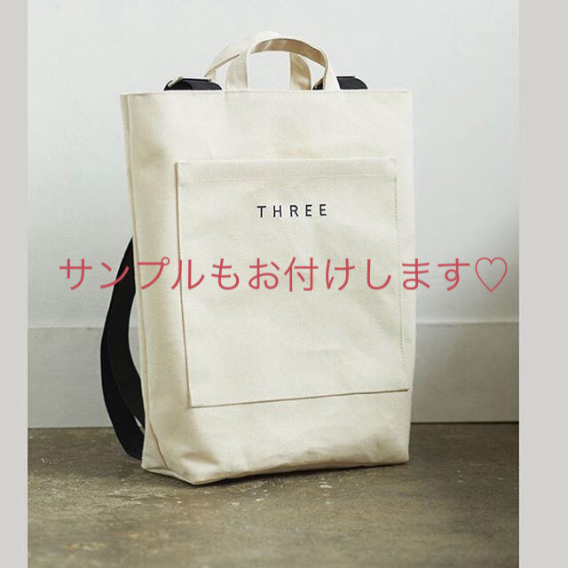 THREE(スリー)のTHREE  オリジナルスワッグバッグ レディースのバッグ(トートバッグ)の商品写真