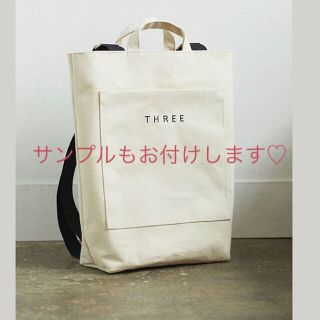 スリー(THREE)のTHREE  オリジナルスワッグバッグ(トートバッグ)