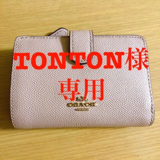 コーチ(COACH)のCOACH  財布(財布)