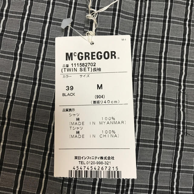 McGREGOR(マックレガー)のマックレガー　長袖シャツ メンズのトップス(シャツ)の商品写真