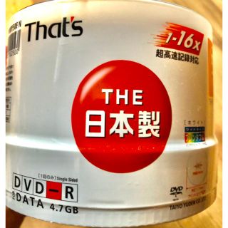 that's 太陽誘電　DVD-R 10枚(PC周辺機器)