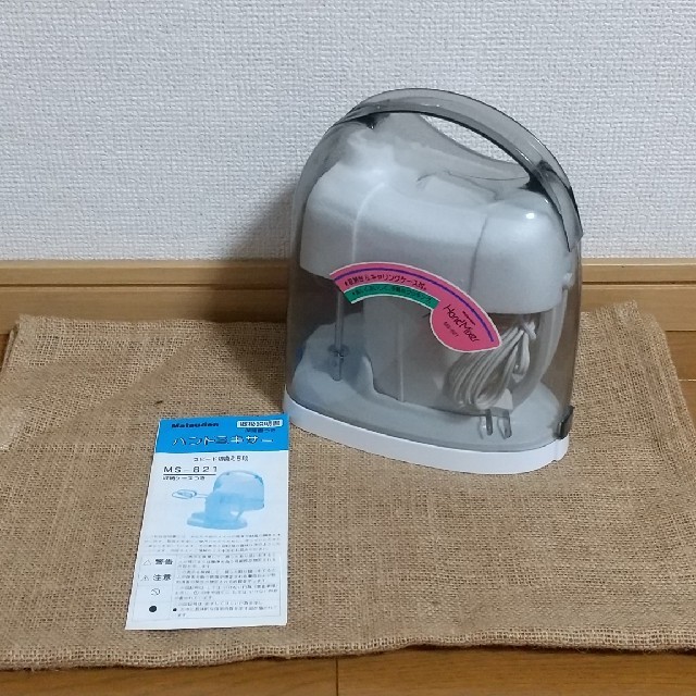 ハンドミキサー Matsuden Hand Mixer | www.debbiejorde.com