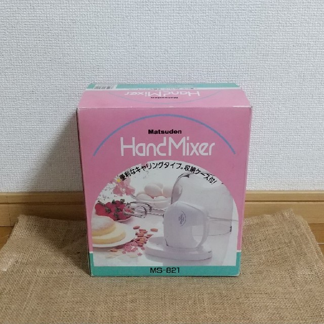 ハンドミキサー Matsuden Hand Mixer | www.debbiejorde.com