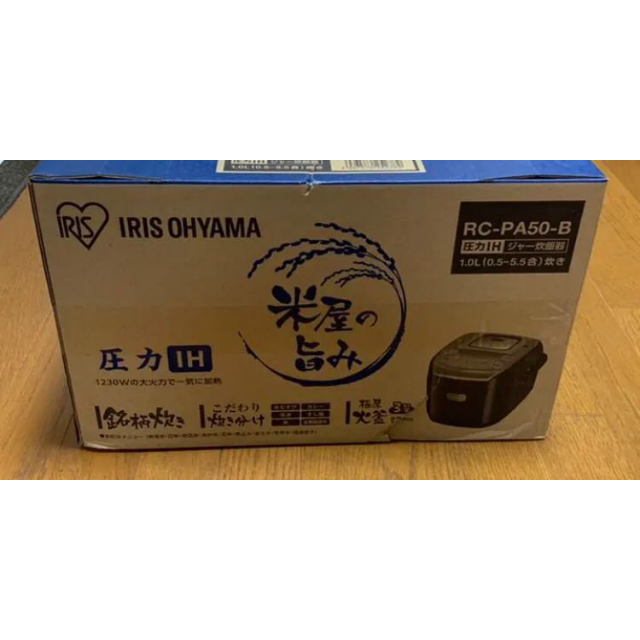アイリスオーヤマ(アイリスオーヤマ)の新品未使用炊飯器　アイリスオーヤマRC-PA-50-B スマホ/家電/カメラの調理家電(炊飯器)の商品写真