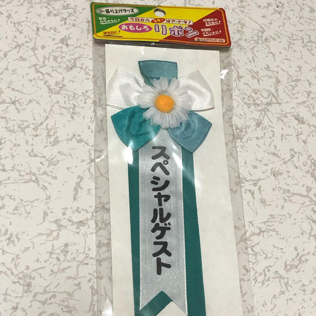 リボン グリーン 緑 スペシャルゲスト エンタメ/ホビーのコスプレ(小道具)の商品写真
