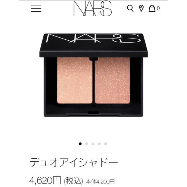 NARS(ナーズ)の本日限定価格10月購入♡NARS♡デュオアイシャドウ♡3930番♡新品未使用品♡ コスメ/美容のベースメイク/化粧品(アイシャドウ)の商品写真