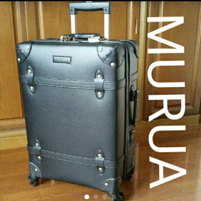 値下げ！新品タグ付き★Murua ムルーアキャリーバッグ！ムルーア スーツケース