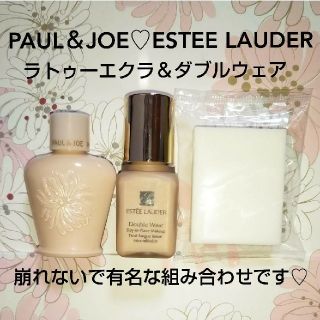 エスティローダー(Estee Lauder)のESTEE LAUDER♡PAUL＆JOE(ファンデーション)