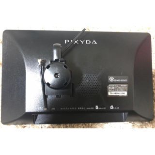 値下げ   未使用保証あり　PIXYDA PNM87F 8V型フルセグナビ