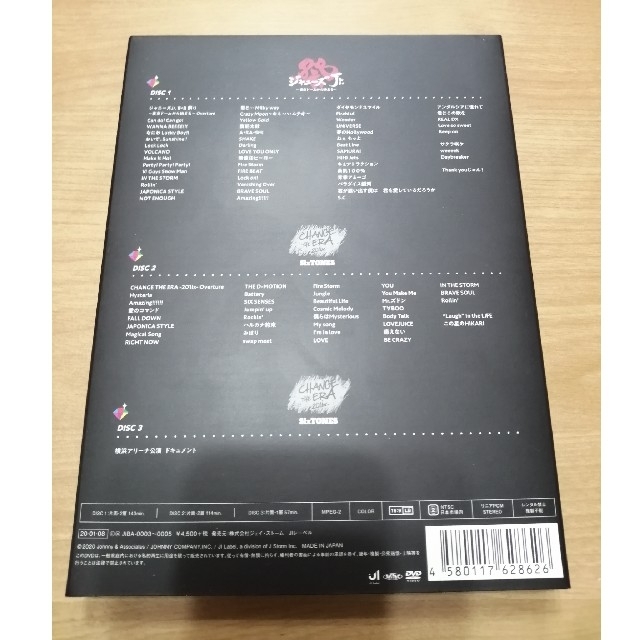 SixTONES 素顔4 DVD 1