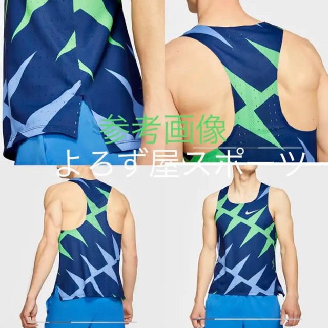 NIKE - XL Nike pro elite エアロスイフトAeroSwiftの通販 by よろず屋スポーツ|ナイキならラクマ NIKE - XL Nike pro elite エアロスイフトAeroSwiftの通販 by よろず屋スポーツ|ナイキならラクマ