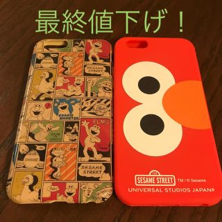 セサミストリート(SESAME STREET)のセサミストリート　iPhoneケース(iPhoneケース)