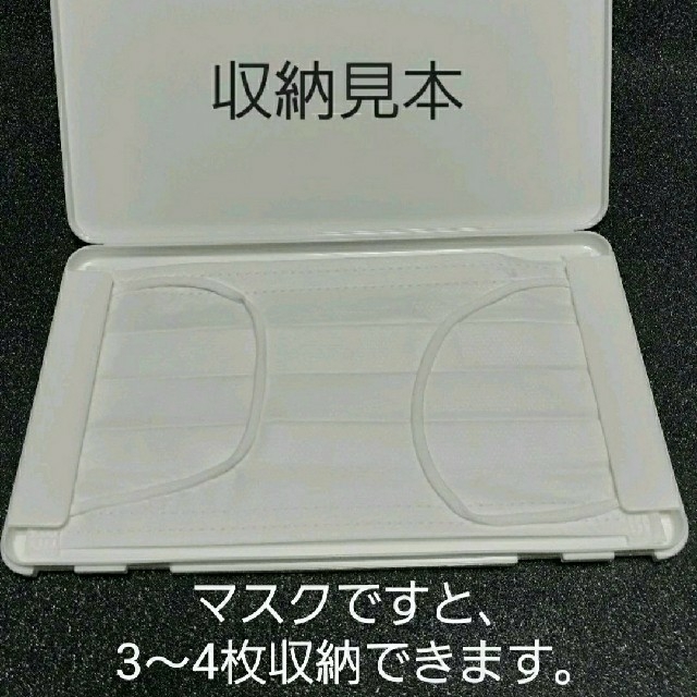 安室奈美恵 ケース 訳あり①  インテリア/住まい/日用品の日用品/生活雑貨/旅行(日用品/生活雑貨)の商品写真