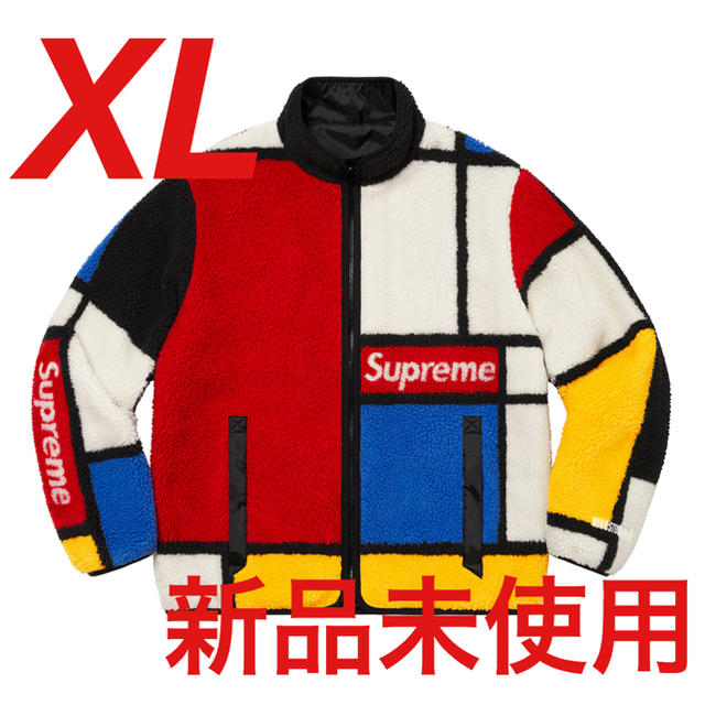 Reversible Colorblocked Fleece Jacket XLRedSIZE