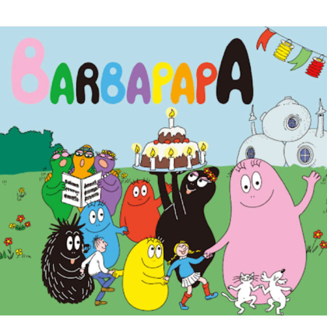 BARBAPAPA バーバパパ2点セット ポーチ&コインケース レディースのファッション小物(ポーチ)の商品写真