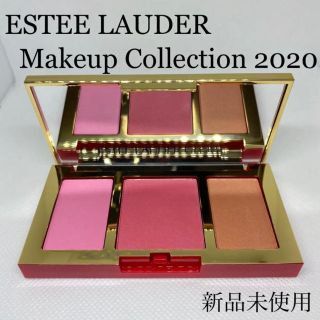 エスティローダー(Estee Lauder)のエスティローダー　クリスマスコフレ　2020 チーク(チーク)