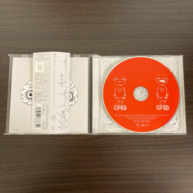 CD【初回限定盤】米津玄師　MAD HEAD LOVE / ポッピンアパシー