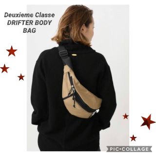 ドゥーズィエムクラス(DEUXIEME CLASSE)のDRIFTER      BODY BAG 【新品未使用品】(ボディバッグ/ウエストポーチ)