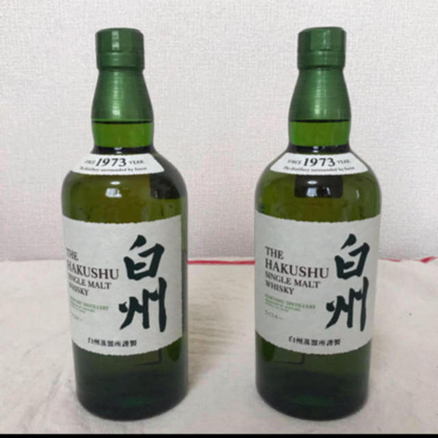 送料無料! サントリー 白州 700ml 未開封 2本セット 送料無料! サントリー 白州 700ml 未開封 2本セット