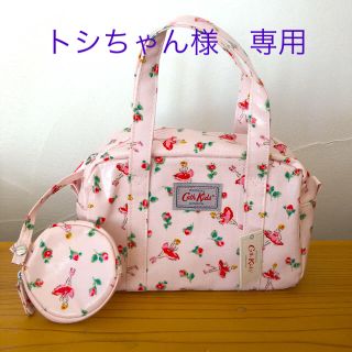 キャスキッドソン(Cath Kidston)のお２つキャスキッドソン  コインケース付きジップポーチバレリーナ(トートバッグ)