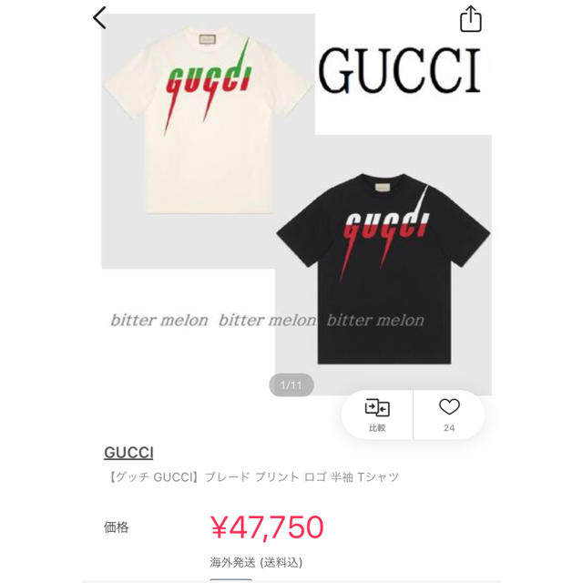 Gucci(グッチ)のGUCCI tシャツ メンズのトップス(Tシャツ/カットソー(半袖/袖なし))の商品写真